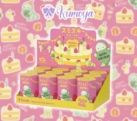 Smiski Birthday Series