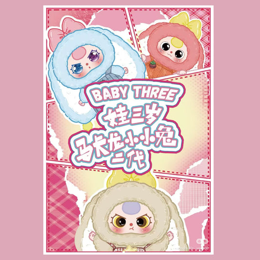 Baby Three Macaron V2