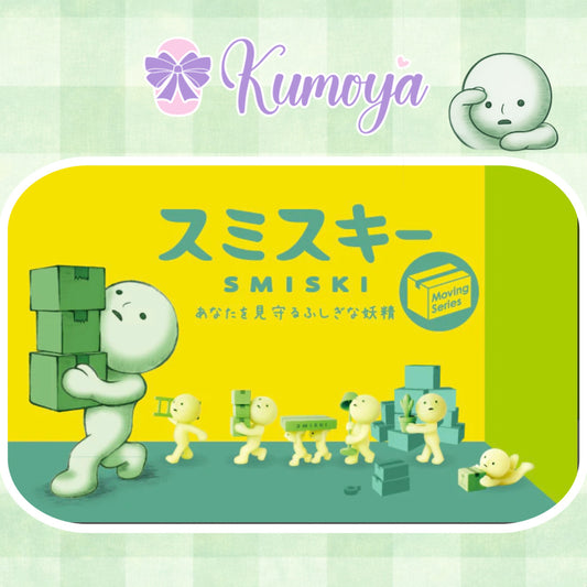 Smiski Moving Series