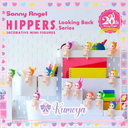 Sonny Angel Hippers Look Back Series