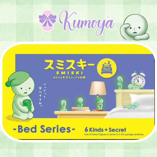 Smiski Bed Series