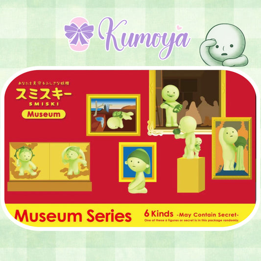 Smiski Museum Series