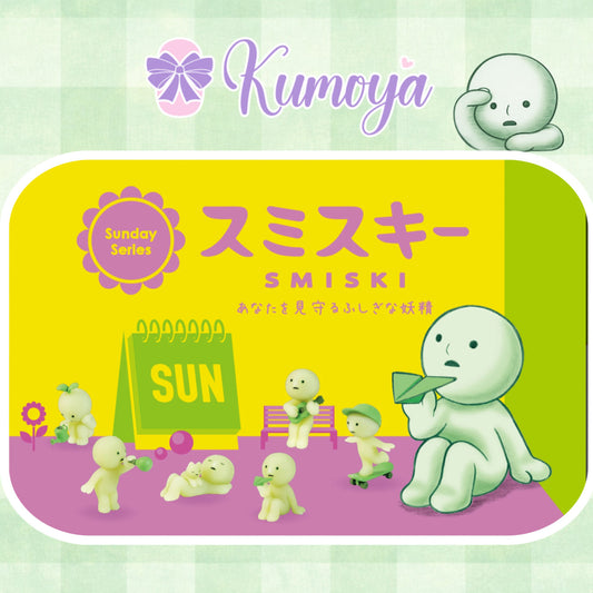 Smiski Sunday Series