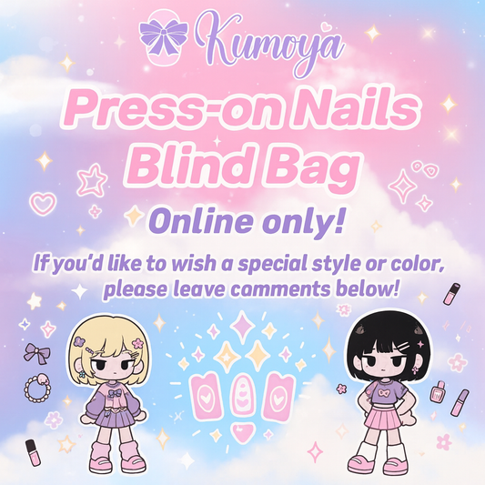 Press-on Nails Blind Bag
